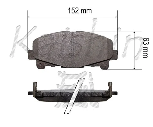 Kit de plaquettes de frein, frein à disque KAISHIN FK5171