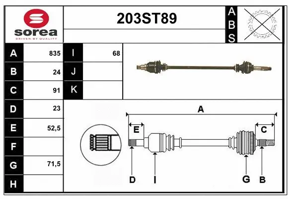 Arbre de transmission STARTCAR 203ST89