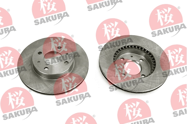 Disque de frein SAKURA 604-10-4140