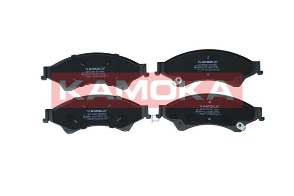 Kit de plaquettes de frein, frein à disque KAMOKA JQ101659