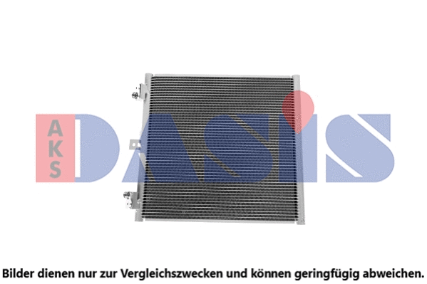 Condenseur, climatisation AKS DASIS 172014N