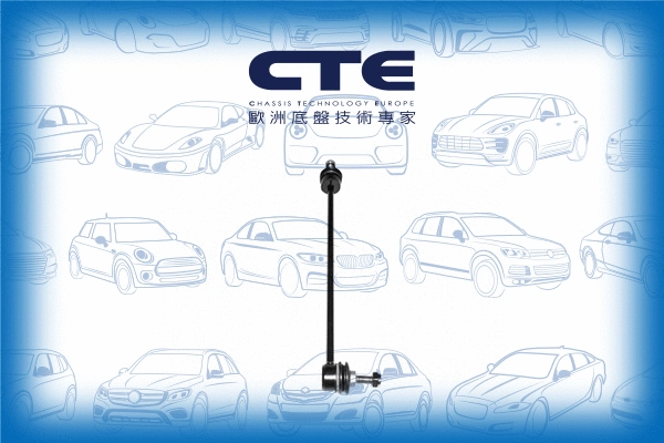 Entretoise/tige, stabilisateur CTE CSL10001