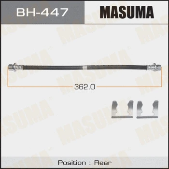 Flexible de frein MASUMA BH-447