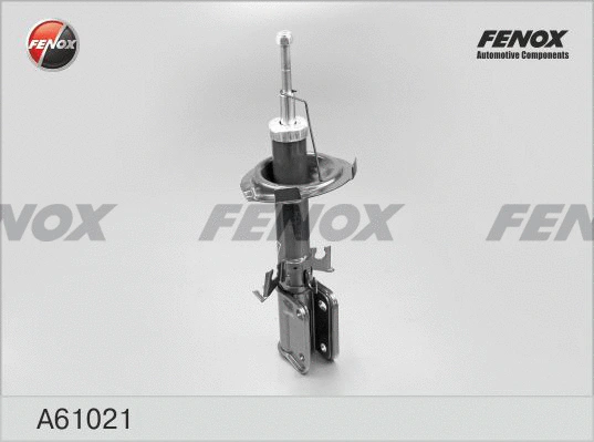 Amortisseur FENOX A61021