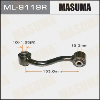 Entretoise/tige, stabilisateur MASUMA ML-9119R