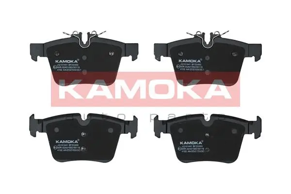 Kit de plaquettes de frein, frein à disque KAMOKA JQ101441