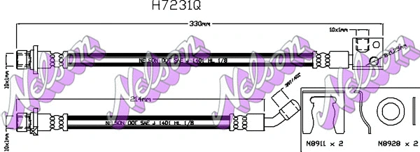 Flexible de frein KAWE H7231Q