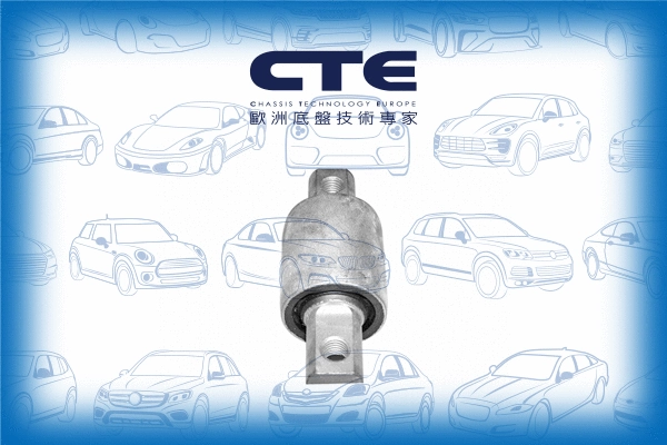 Suspension, bras de liaison CTE CBH17004