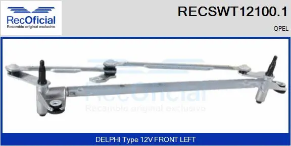 Tringlerie d'essuie-glace RECOFICIAL RECSWT12100.1