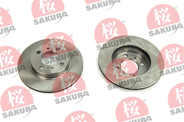 Disque de frein SAKURA 604-50-4270