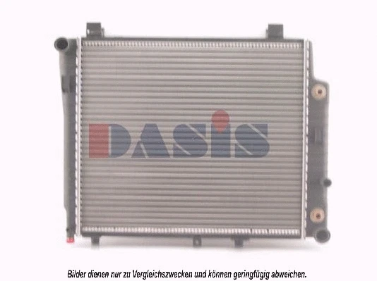 Radiateur, refroidissement du moteur AKS DASIS 121160N