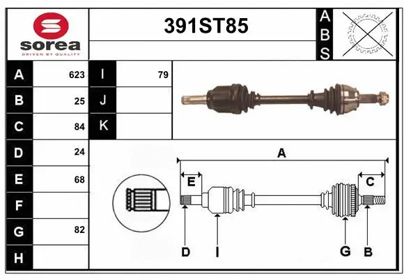 Arbre de transmission STARTCAR 391ST85