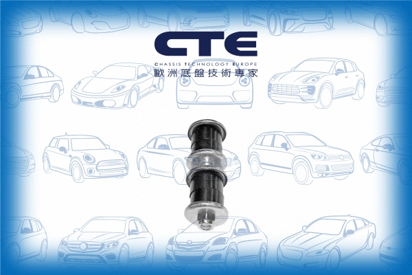 Entretoise/tige, stabilisateur CTE CSL01006