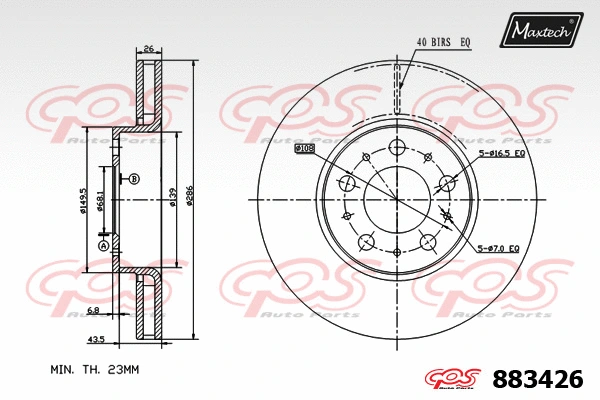 Disque de frein MAXTECH 883426