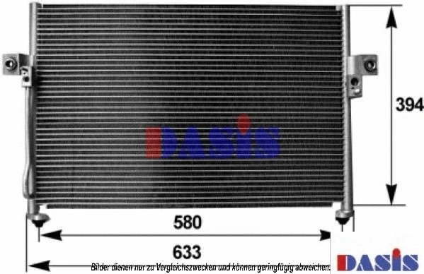 Condenseur, climatisation AKS DASIS 562180N