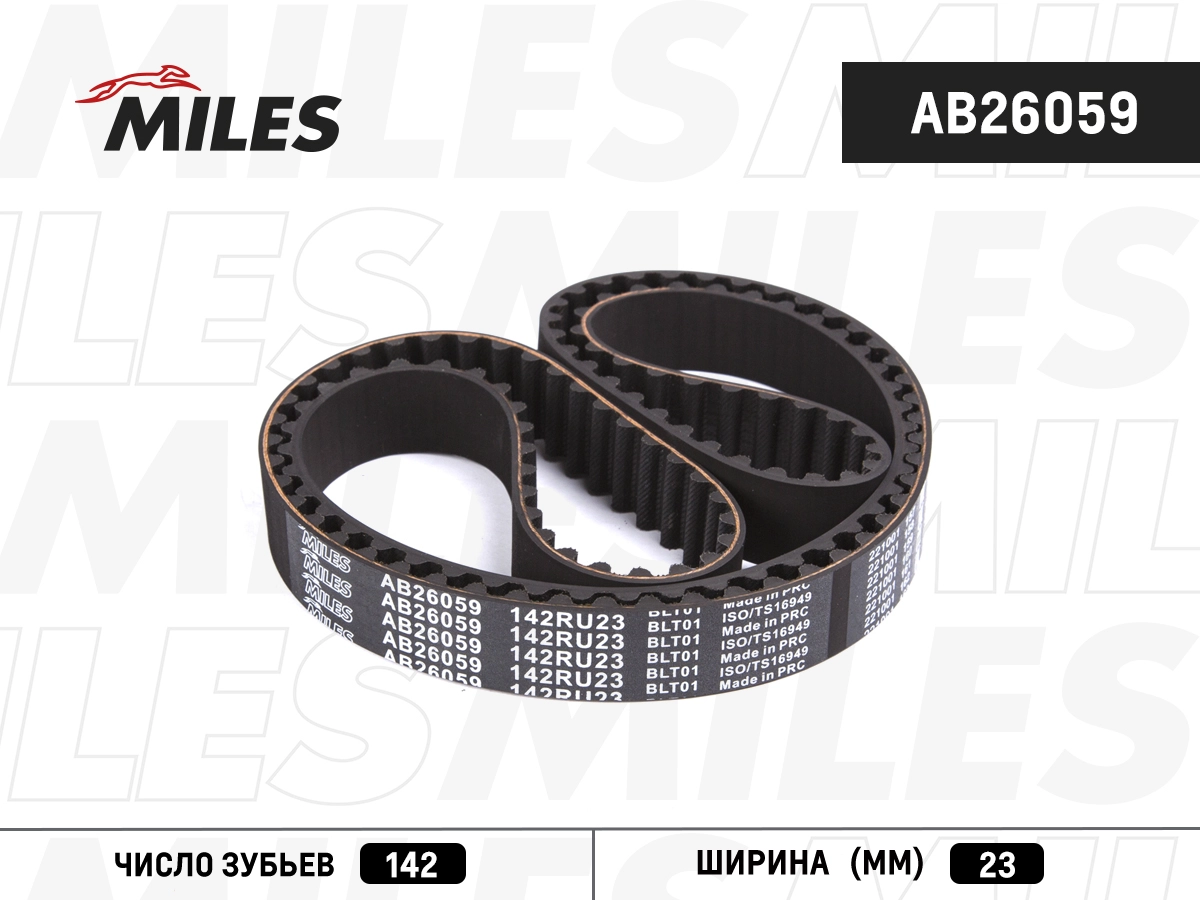 Courroie crantée MILES AB26059