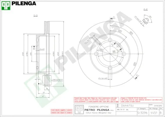 Disque de frein PILENGA V451