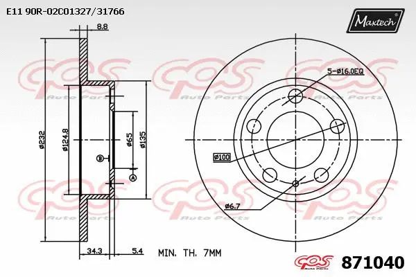 Disque de frein MAXTECH 871040