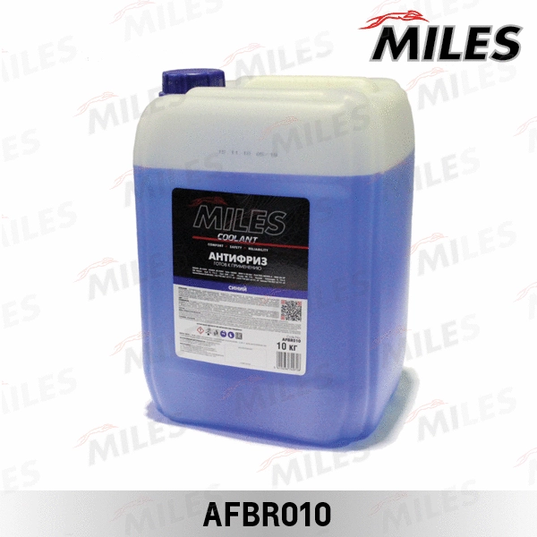 Antigel MILES AFBR010