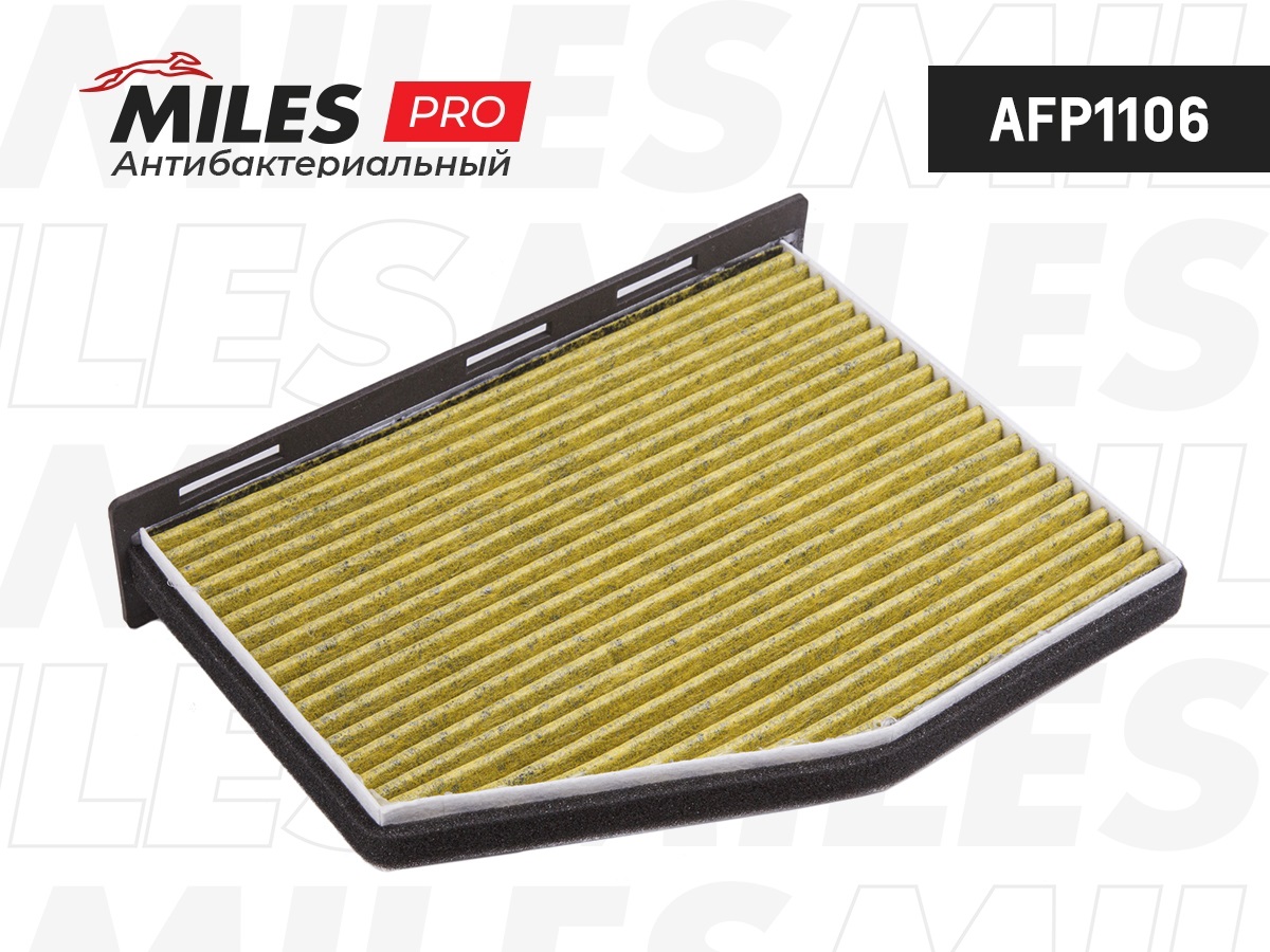 Filtre, air de l'habitacle MILES AFP1106