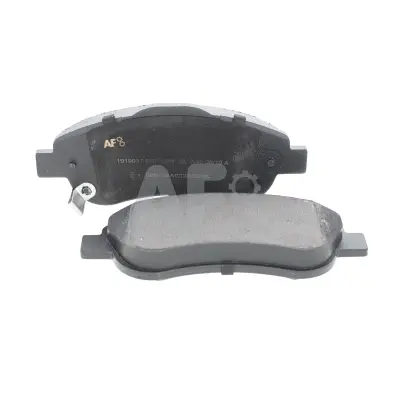 Kit de plaquettes de frein, frein à disque AUTOMOTOR France PBP8539