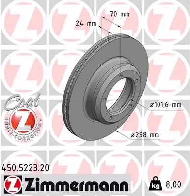 Disque de frein ZIMMERMANN 450.5223.20