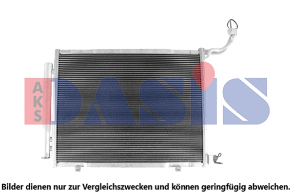 Condenseur, climatisation AKS DASIS 092040N