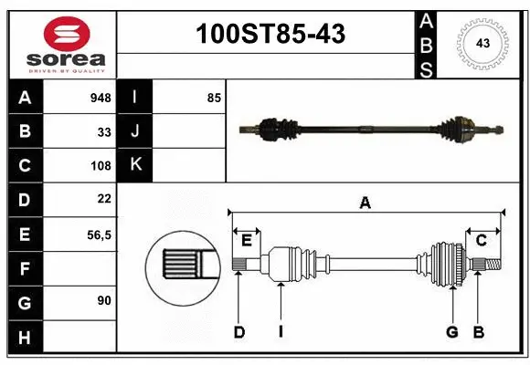 Arbre de transmission STARTCAR 100ST85-43