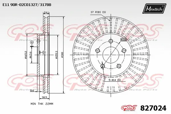 Disque de frein MAXTECH 827024