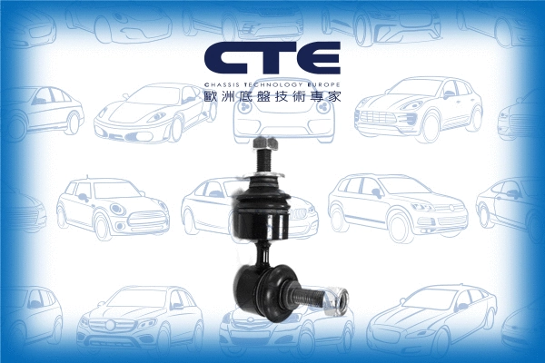 Entretoise/tige, stabilisateur CTE CSL03037