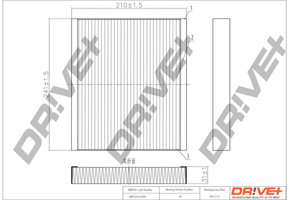 Filtre, air de l'habitacle Dr!ve+ DP1110.12.0041