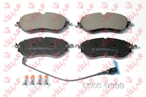 Kit de plaquettes de frein, frein à disque VILLAR 626.2259A