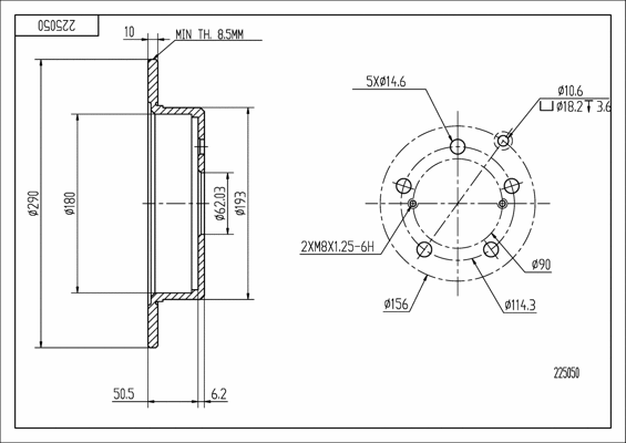 Disque de frein HART 225 050