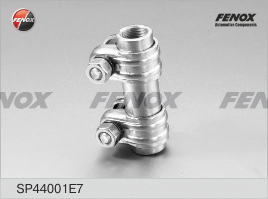 Rotule de direction intérieure, barre de connexion FENOX SP44001E7