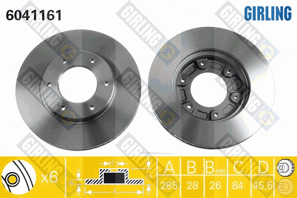 Disque de frein GIRLING 6041161