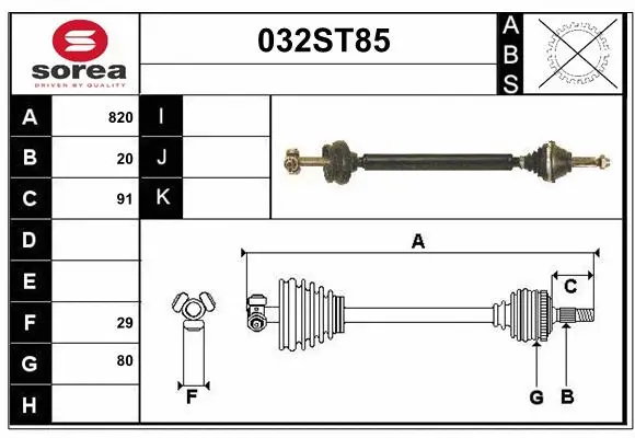 Arbre de transmission STARTCAR 032ST85