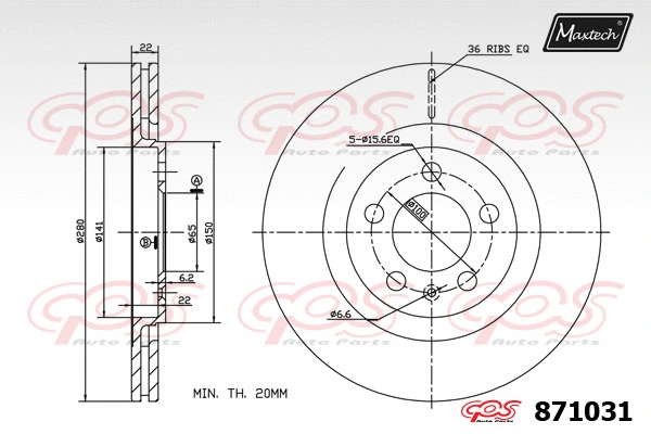 Disque de frein MAXTECH 871031