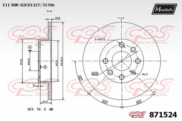 Disque de frein MAXTECH 871524