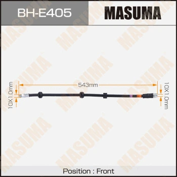Flexible de frein MASUMA BH-E405