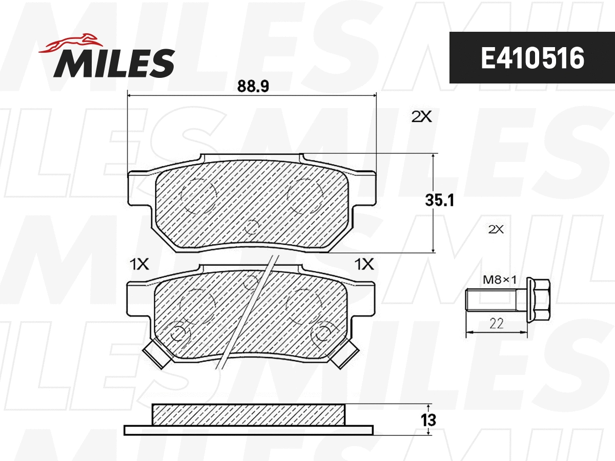 Kit de plaquettes de frein, frein à disque MILES E410516