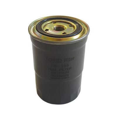 Filtre à carburant FI.BA FP-166