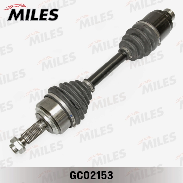 Arbre de transmission MILES GC02153