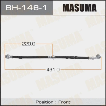 Flexible de frein MASUMA BH-146-1