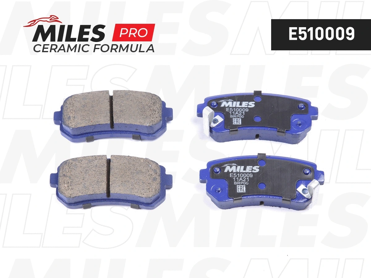 Kit de plaquettes de frein, frein à disque MILES E510009