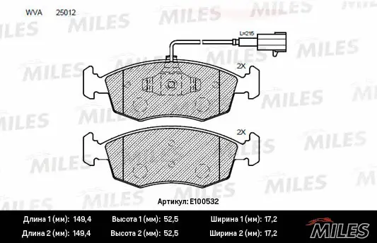 Kit de plaquettes de frein, frein à disque MILES E100532