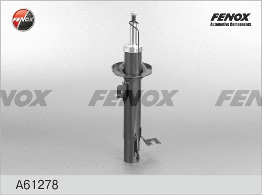 Amortisseur FENOX A61278
