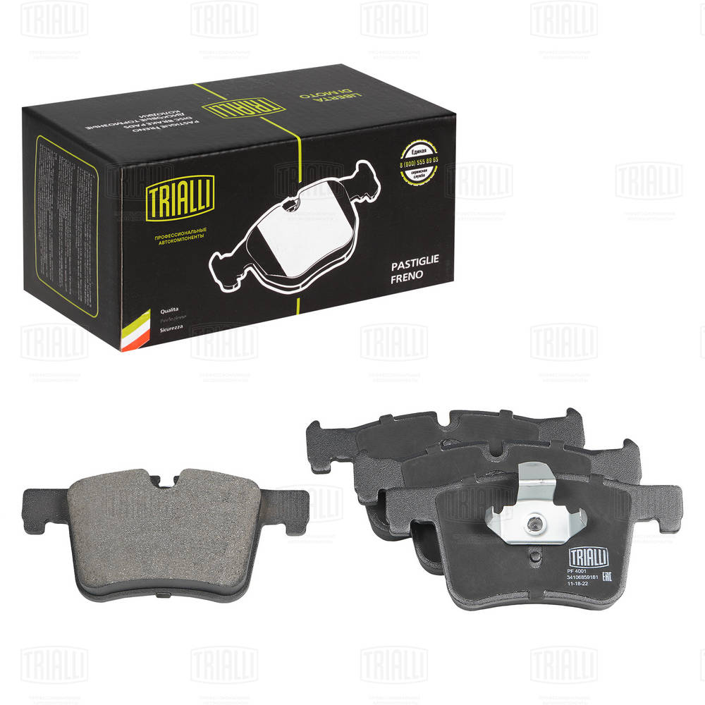 Kit de plaquettes de frein, frein à disque TRIALLI PF 4001