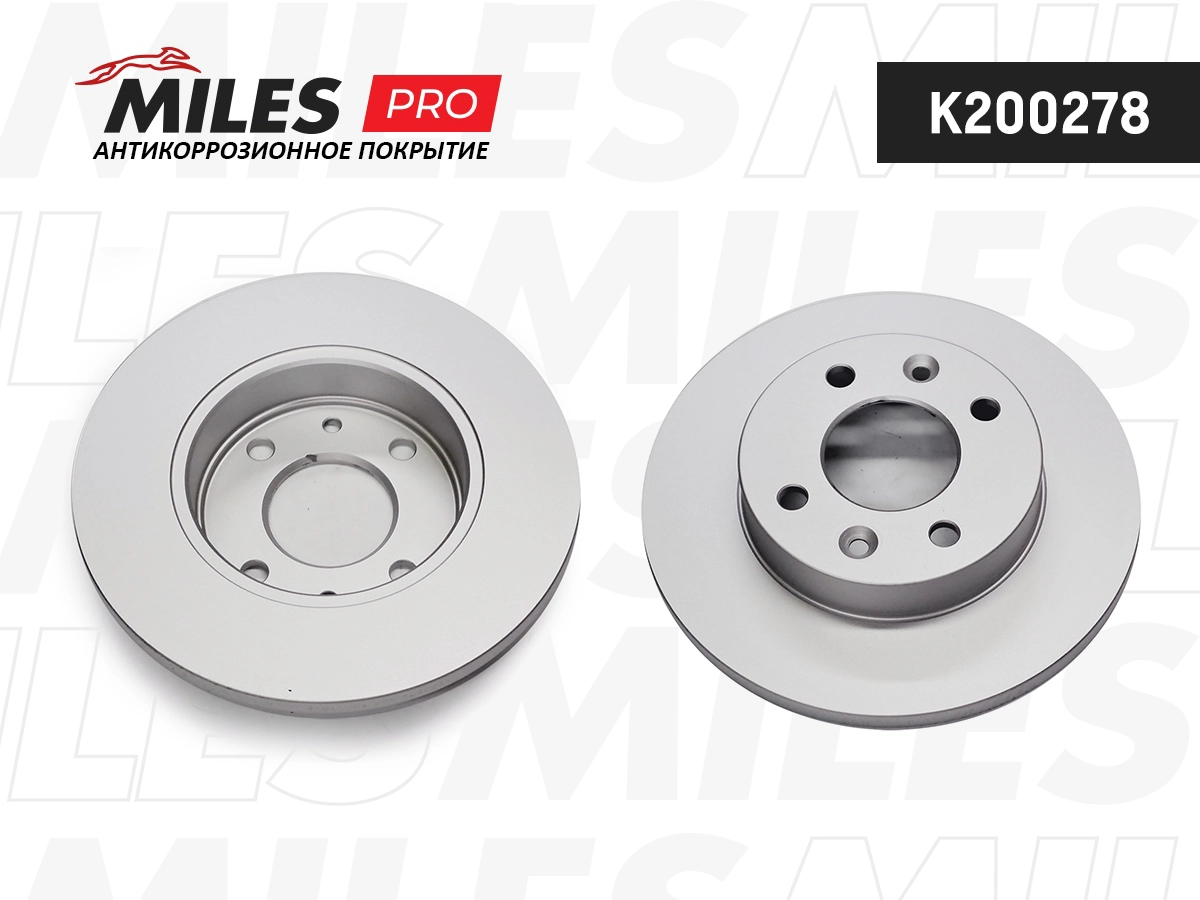 Disque de frein MILES K200278