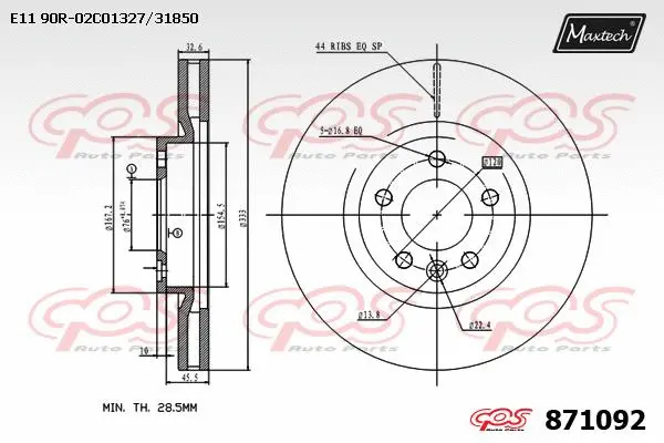Disque de frein MAXTECH 871092