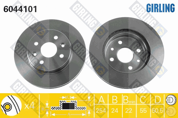 Disque de frein GIRLING 6044101